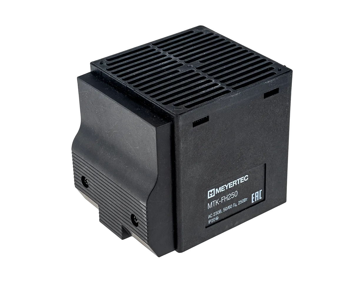 Нагреватель с вентилятором, 250Вт