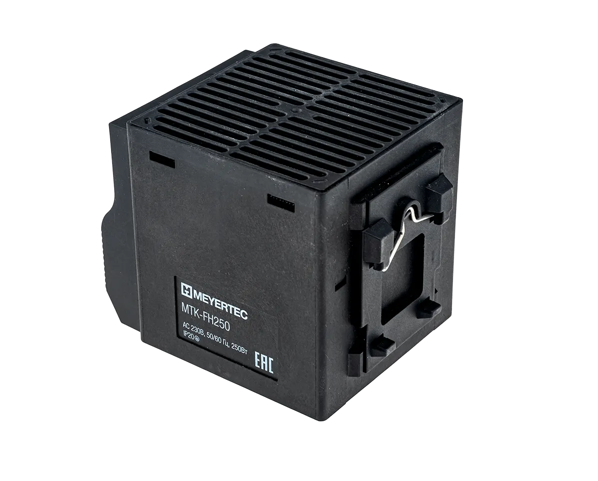 Нагреватель с вентилятором, 250Вт