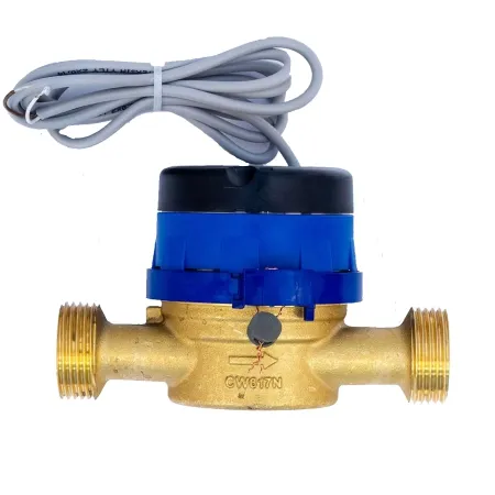 Счетчик воды ВСХНд 20 с имп. выходом класс С