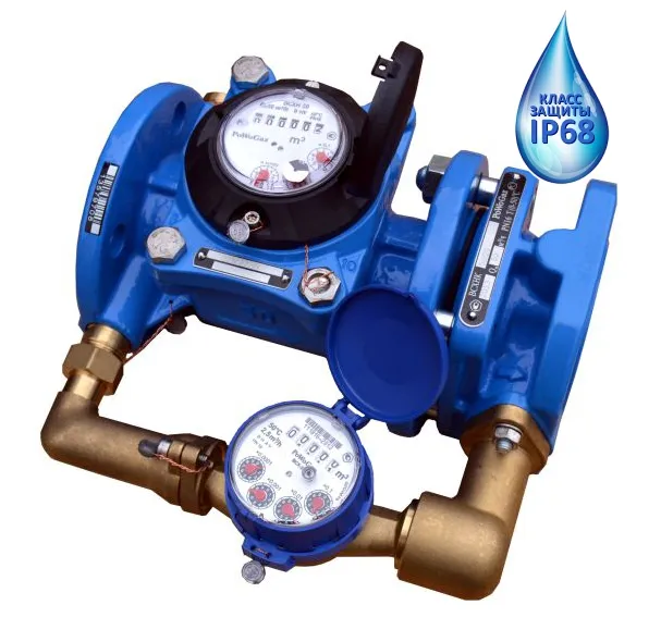 Счетчик холодной воды ВСХНК 100/20 комбинированный