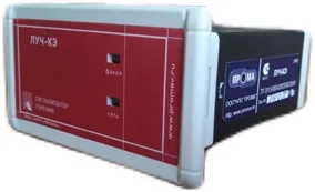 Датчик пламени ЛУЧ-КЭ, сигнализаторы горения