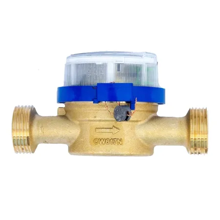 Счетчик воды ВСХН 20 класс С