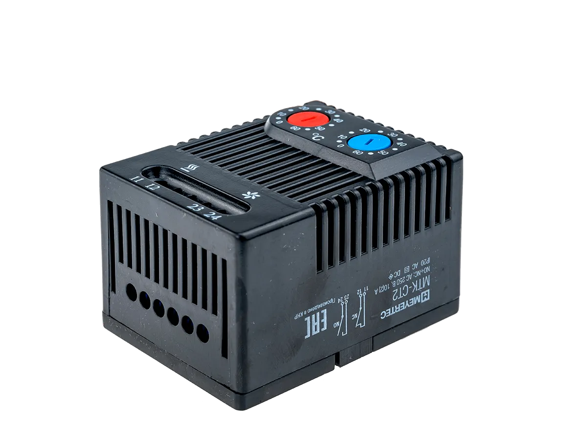 Термостат 1NO+1NC, для вентиляторов и нагревателей