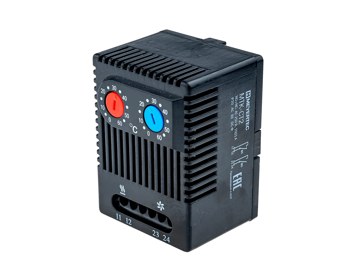 Термостат 1NO+1NC, для вентиляторов и нагревателей