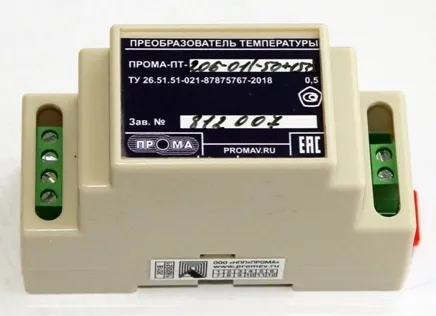 ПРОМА-ПТ-200, преобразователи температуры
