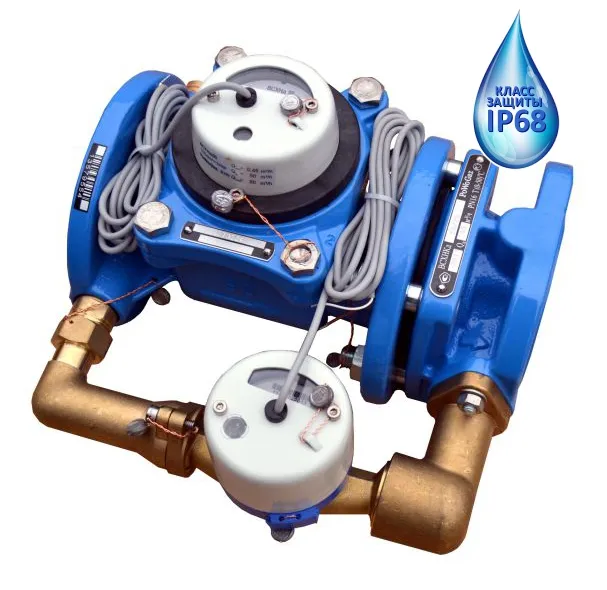 Счетчик холодной воды ВСХНКд 150/40 комбинированный