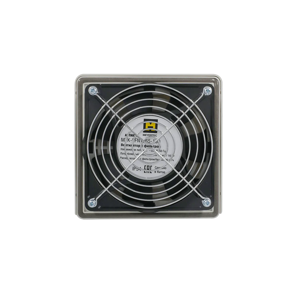 Вентилятор с фильтром, расход воздуха: с фильтром/без -65/96 м3/ч, 220В AC, IP54 MTK-FFNT065-150