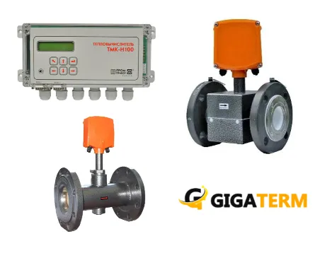 Изменение номеров свидетельств о внесении в ГРСИ (МастерФлоу, ВПС, ТМК-Н) Изменение номеров свидетельств о внесении в ГРСИ (МастерФлоу, ВПС, ТМК-Н)