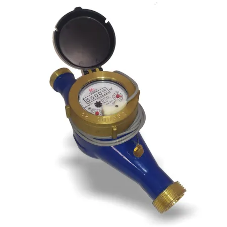 МВСХд-40 класс С многоструйный счетчик холодной воды