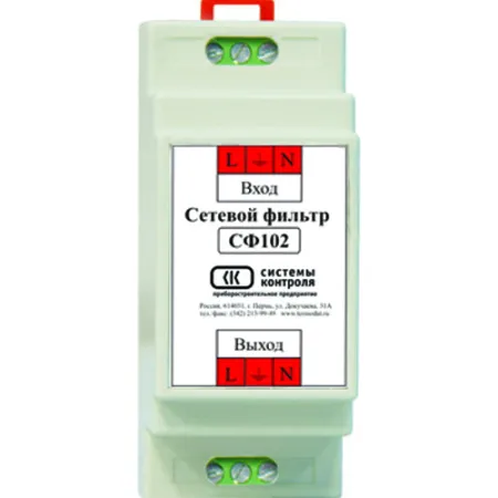 Сетевой фильтр СФ102