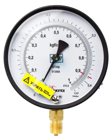 Вакуумметры, мановакуумметры, манометры точных измерений ВТИф, МВТИф, МТИф Корр."0"