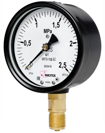 Вакуумметры, мановакуумметры, манометры общетехнические пылевлагозащищенные ВП3-Уф, МВП3-Уф, МП3-Уф УХЛ1