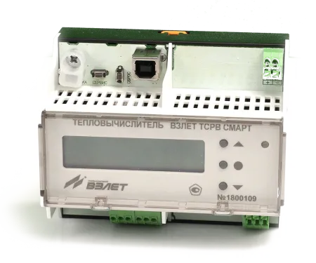 Теплосчетчик-регистратор Взлет ТСР СМАРТ