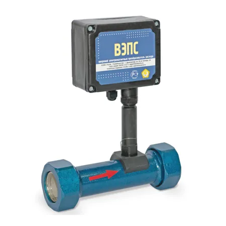 Расходомер ВЭПС-Р-20-ПБ-2-01
