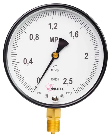 Вакуумметры, мановакуумметры, манометры точных измерений ВТИф, МВТИф, МТИф Корр."0"