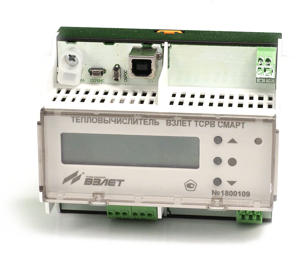 Теплосчетчик-регистратор Взлет ТСР СМАРТ
